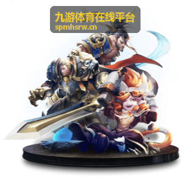 九游体育在线平台参与记录状态查询界面